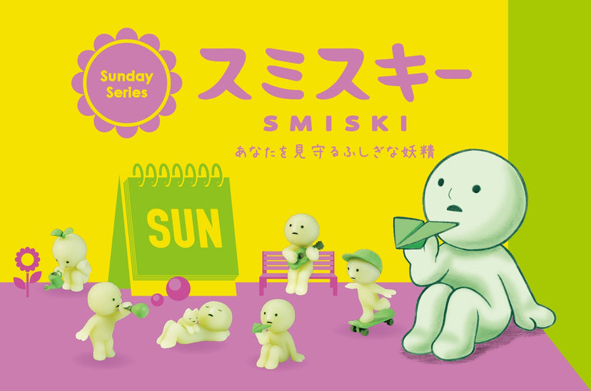 SMISKI Sunday Series - Mini Choice