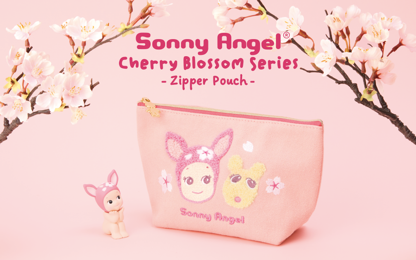 Cherry Blossom Series Zipper Pouch - Desk Buddy