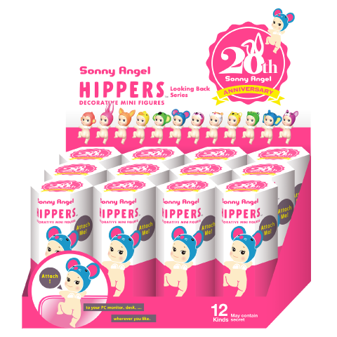 HIPPERS Looking Back Series - Gift Ready