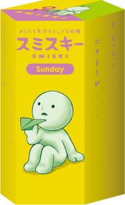 SMISKI Sunday Series - Pocket Carry