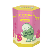 SMISKI Birthday Series - Birthday Pick