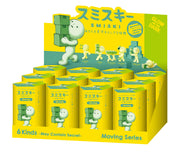 SMISKI Moving Series - Classic Style