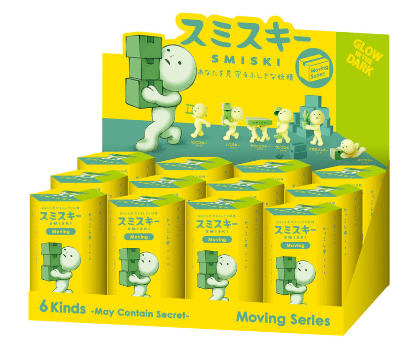 SMISKI Moving Series - Classic Style