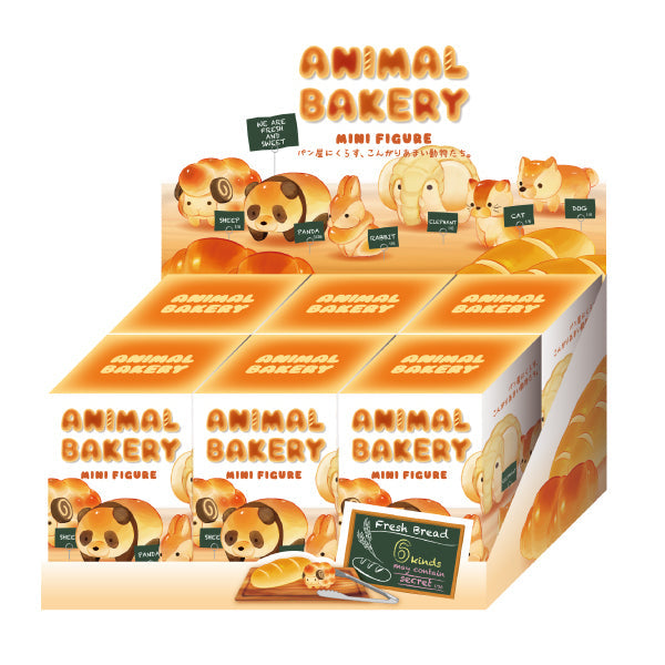 Animal Bakery Minifigure - Collector Pick
