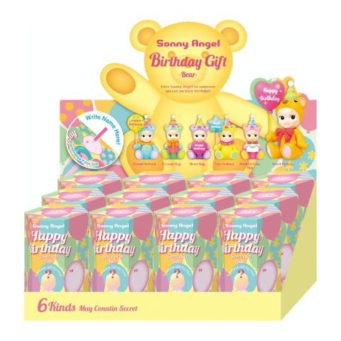 Birthday Gift Bear Series - Gift Ready
