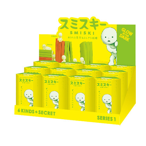 SMISKI Mini Figure Series 1 - Pocket Charm