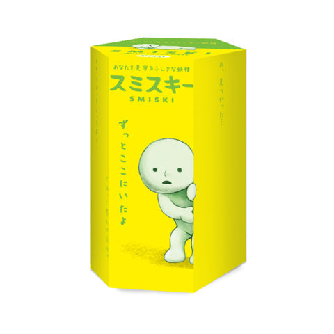 SMISKI Mini Figure Series 1 - Pocket Charm