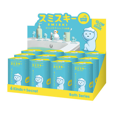 SMISKI Bath Series - Cute Surprise