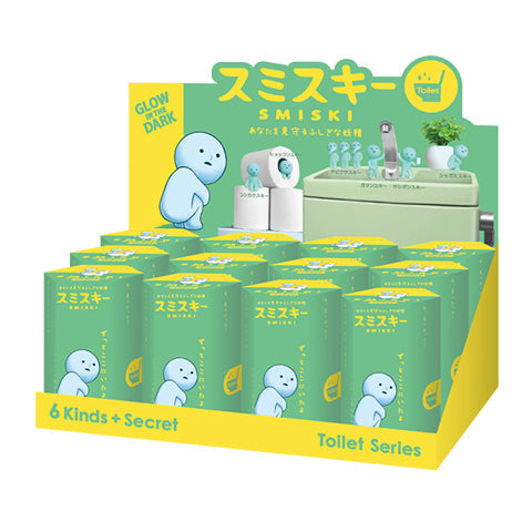 SMISKI Toilet Series - Collector Choice