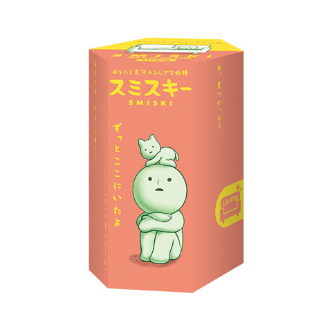 SMISKI Living Series - Desk Display
