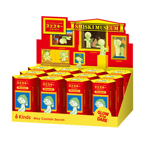 SMISKI Museum Series - Cute Pick
