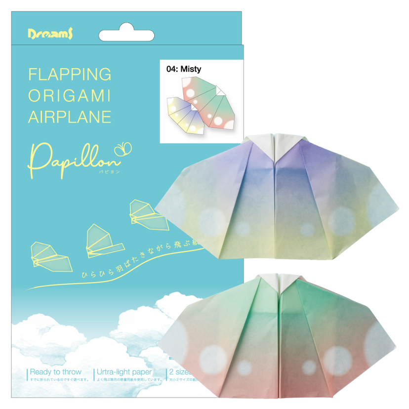 Papillon Origami Airplanes - Cute Ready