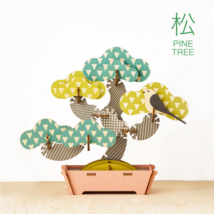 Play Plants Bonsai Puzzles - Pocket Charm