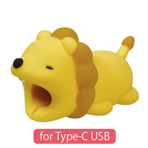 CABLE BITE for Type-C USB - Shelf Ready